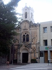 Ermita de la Font Roja