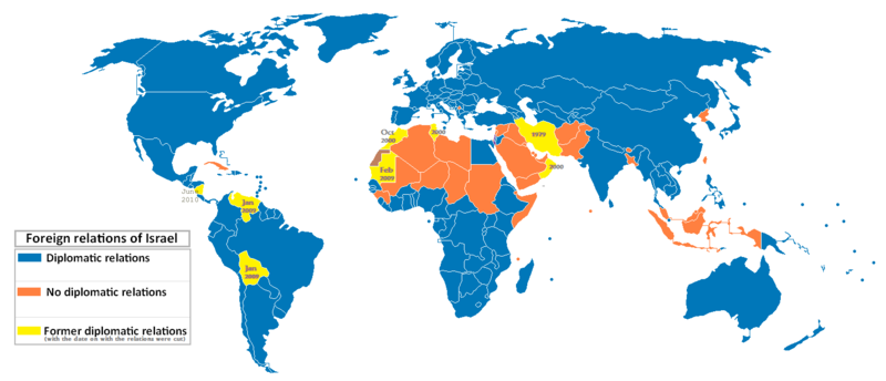 File:Foreign relations of Israel Map.png