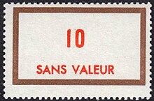 A modern French training stamp France training stamp 10 Sans Valeur.jpg