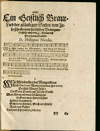 Early print of sheet music, with the header an the initial of the first stanza in elaborate letters