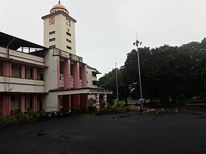 Front of the college building.jpg