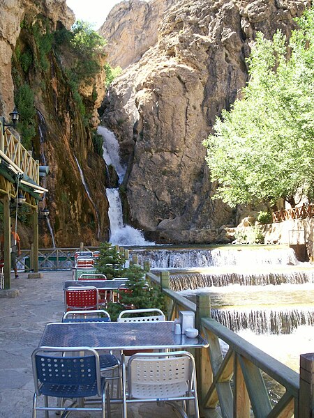 File:Gürpinar waterfall.JPG