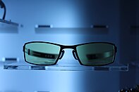 GUNNAR Advanced Gaming Eyewear (15204811511).jpg