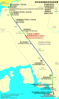 Hong Kong Express Rail Link Express Rail Link in Hong Kong