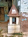 Gangeshwar Temple