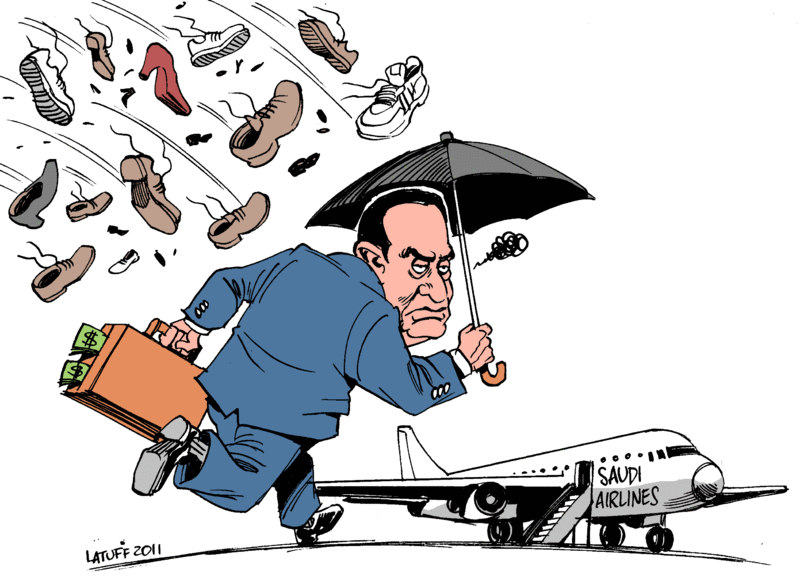 File:Get out, Mubarak!.gif