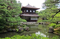 京都市: 地理, 歷史, 人口