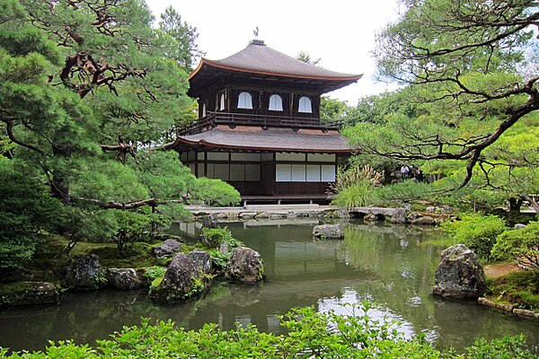 慈照寺 銀閣寺