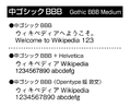 2007年4月20日 (金) 11:00時点における版のサムネイル