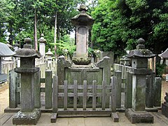 Tombe d'Ii Naosuke