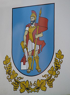 Grb općine Pušća.jpg