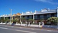 Gregory Terrace Replicas 1988, Brisbane