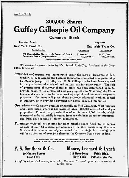 File:Guffey Gillespie Oil Company.jpg