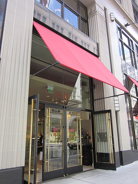 File:Gump's SF entrance 2.JPG