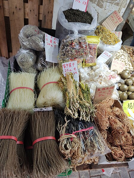 File:HK KT 觀塘 Kwun Tong 瑞和街 Shui Wo Street 街市 outdoor food market May 2022 Px3 032.jpg