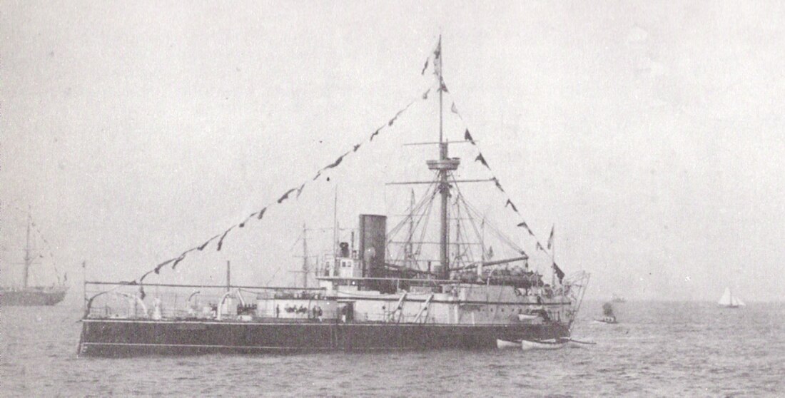 HMS Conqueror (1881)