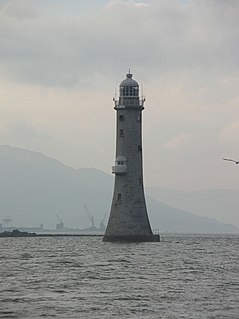 Haulbowline Lighthouse Lighthouse in County Down, Northern Ireland