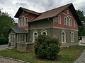 Gemeindeamt (heute); Forsthaus