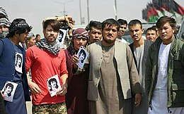 Hazara-folk i Kabul, Afghanistan.jpg