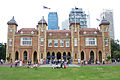 Government House, Western Australia