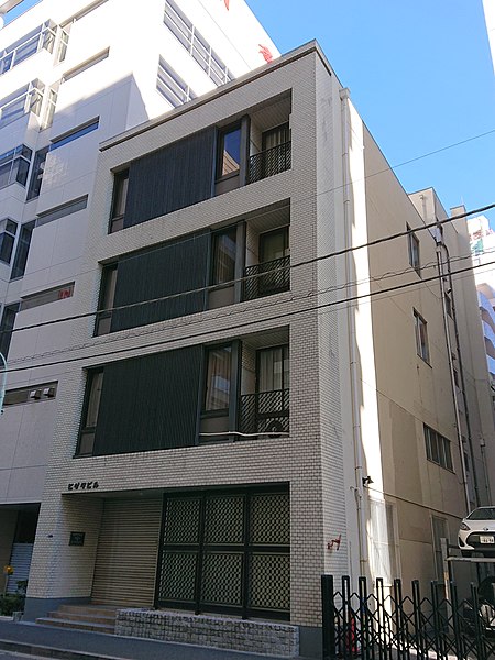File:Higeta Building, at Nihonbashi-Koamicho, Chuo, Tokyo (2019-01-02) 01.jpg