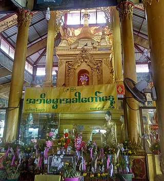 <span class="mw-page-title-main">Hintha Gon Pagoda</span>