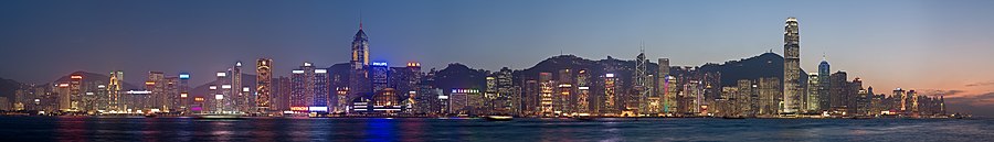 Hong Kong Island page banner