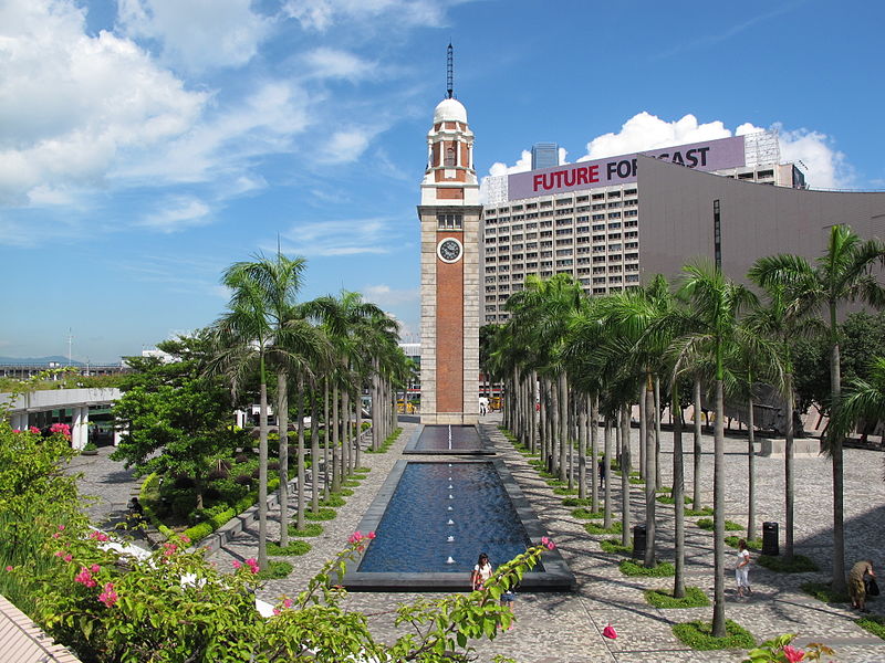 File:Hong Kong Cultural Centre Plaza 201308.jpg