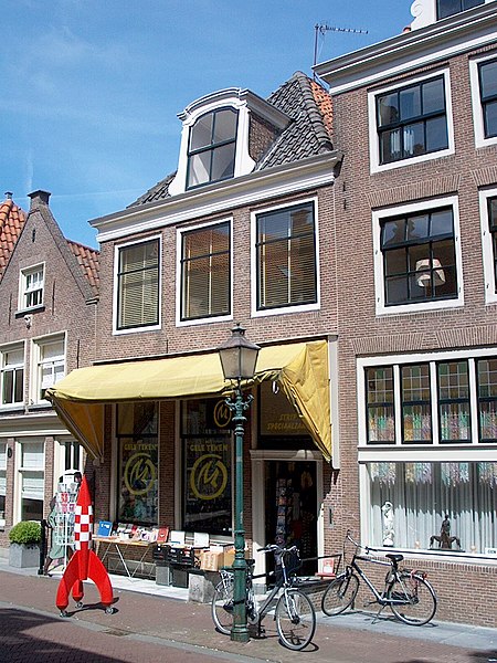 File:Hoorn, Grote Oost 35.jpg