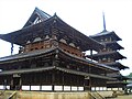 Main Hall and Pagoda