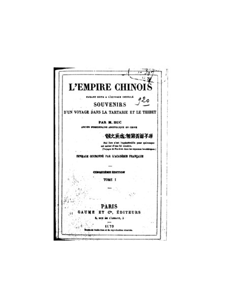 File:Huc - L’Empire chinois, tome 1.tif