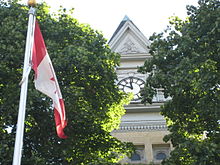 Central Public School building, Hunter Street West HunterWestHamiltonD.JPG