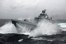 INS Tabar in action INS Tabar (F44).jpg