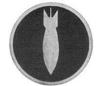 I-BC-Emblem