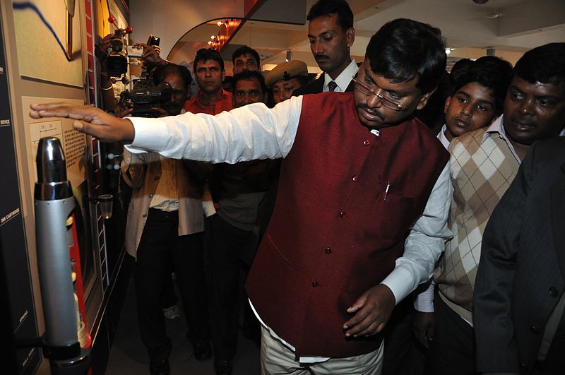 File:Inaugural Visit - How Things Work Gallery - Ranchi Science Centre - Jharkhand 2010-11-29 8990.JPG