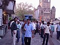 India, Mumbai - panoramio.jpg