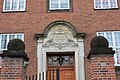 Institut Sankt Joseph, Skole på Østerbro, København, Danmark. Hovedindgang fra Dag Hammarskjölds Allé.