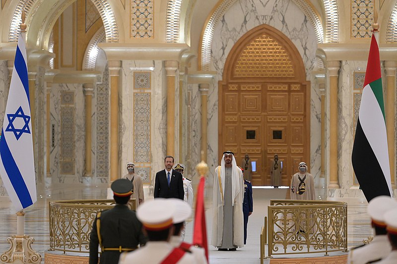 File:Isaac Herzog Presidential Visit to the United Arab Emirates, January 2022 (GPOABG 3555).jpg