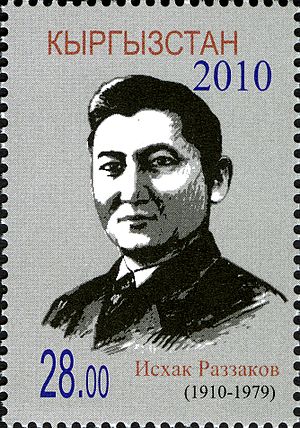 Iskhak Razzakov 2010 Kyrgyzstan stamp.jpg