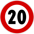 Italy (20 km/h)