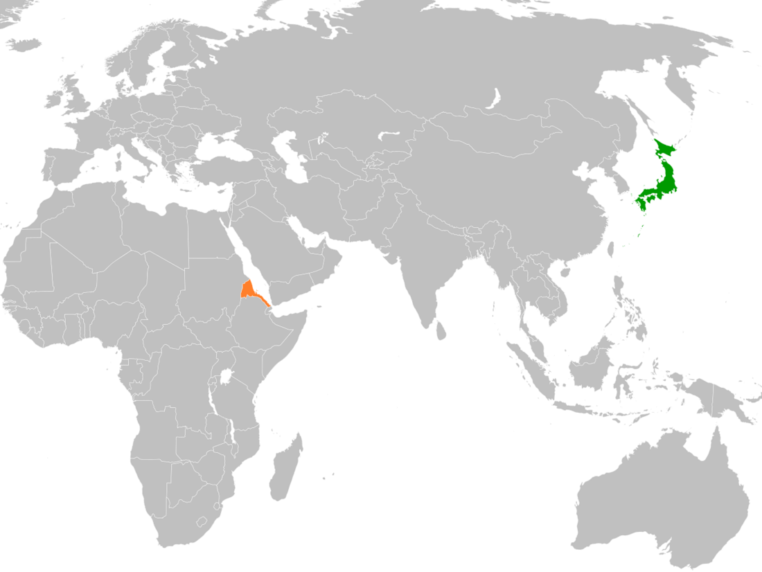 厄立特里亚—日本关系