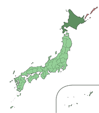 北海道 Wikipedia