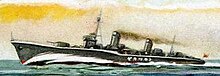 Japanese destroyer Tokitsukaze underway, circa 1941 (painting).jpg