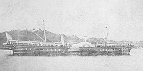 Japanese royal yacht Jingei around 1882.jpg
