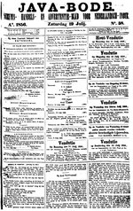 Miniatuur voor Bestand:Java-bode - nieuws, handels- en advertentieblad voor Nederlandsch-Indie 19-07-1856 (IA ddd 010482944 mpeg21).pdf