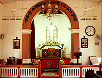 Madbaha and Thronos of a Mar Thoma Syrian Church (Niranam Jerushalem Church) Jerusalem marthoma church.jpg