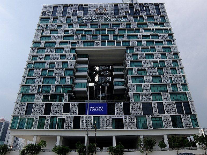 File:Johor Bahru City Council Tower.jpg
