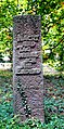 Jüdischer Friedhof Obergrombach
