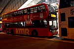 Миниатюра для Файл:KMB Route 59R.jpg