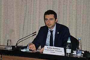 Kakha Kutchava, Georgian Dream, addressing observers, Tbilisi, 30 October 2020.jpg